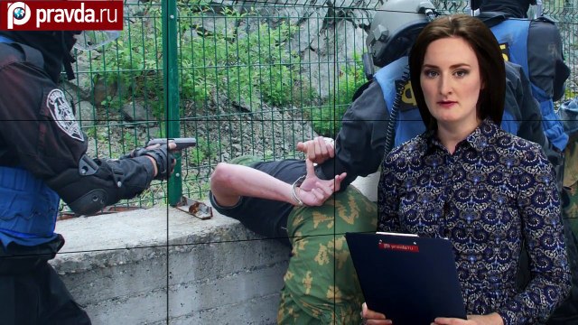 ФСБ задержала украинских диверсантов в Севастополе