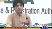 Chaudhary Nisar responed the Pervaiz Khattak statement  Nisar is a Dictator- Watch