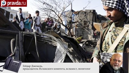 Для чего США обвиняют Россию