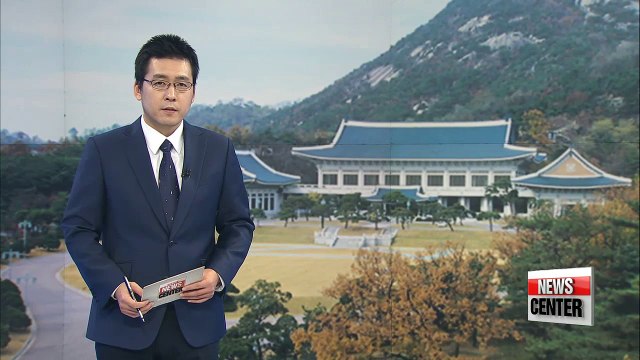 Presidential office 'humbly accepts people's message' on Saturday's scheduled protest