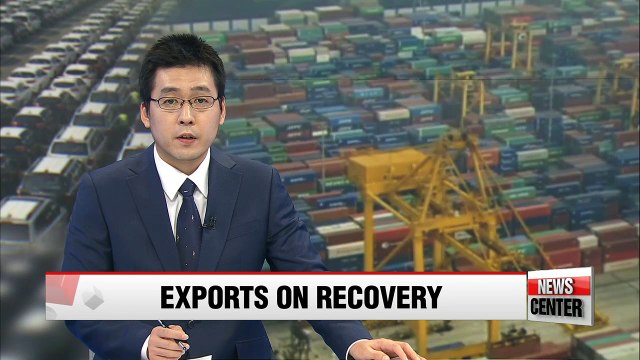 Korea's exports jump 19.7% y/y in first 10 days of November