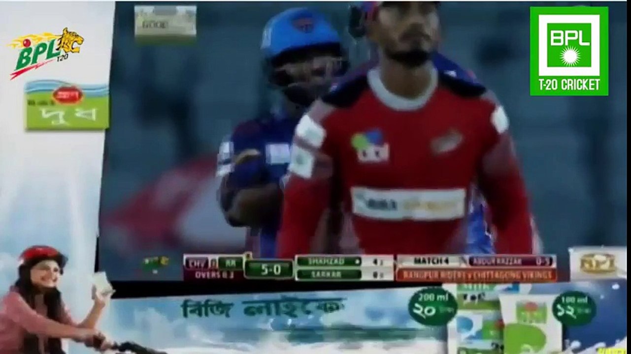 Mohammad Shahzad 8052 Runs BPL 2016 Rangpur Riders vs Chittagong Vikings -