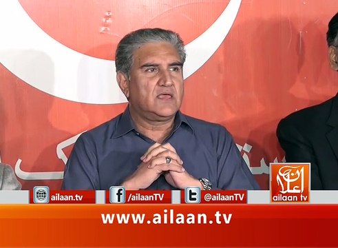 Shah Mehmood Press Confrence 11 November 2016 #PanamaPapers #Corruption @PTIofficial