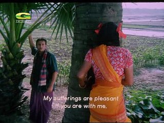 dakhun gramer calera ki kore thake