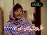 Pashto Drama Old Ptv 2