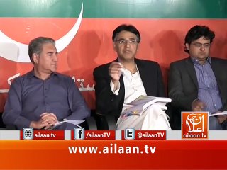 Asad Umar Press Confrence 11 November 2016 #PanamaPapers #Corruption @PTIofficial