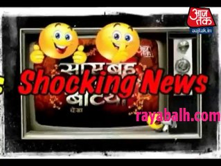 Ram and Sakshi in Web Series Saas Bahu Aur Betiya 11th November 2016