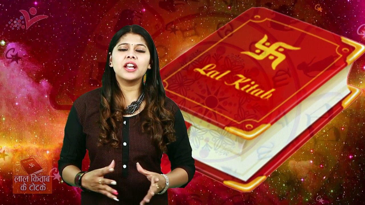 ये पोटली खोलेगी आपके धन के द्वार ||  Lal Kitab Ke Totke || असरदार टोटका