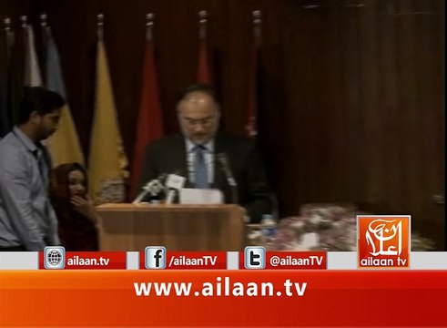 Ahsan Iqbal at Nuclear Laboratory and Research Centre 11 November 2016 #science #Technology @pmln_org