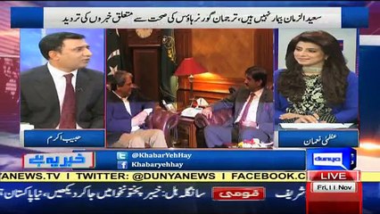 khabar Yeh Hai - 11th November 2016