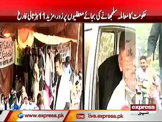 mall road doctor dharna