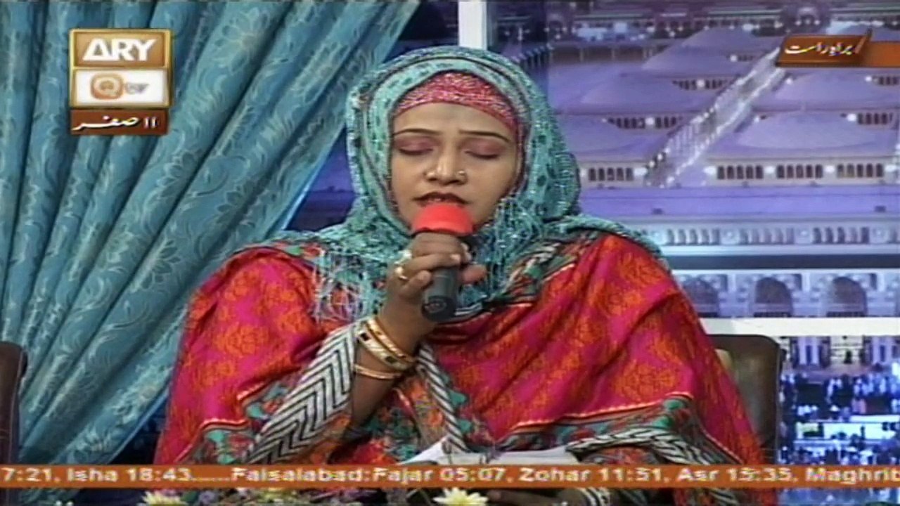 Sana-e-Sarkar - 11th November 2016