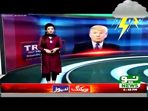 Donald Trump was born in Pakistan, claims Pakistani news channel