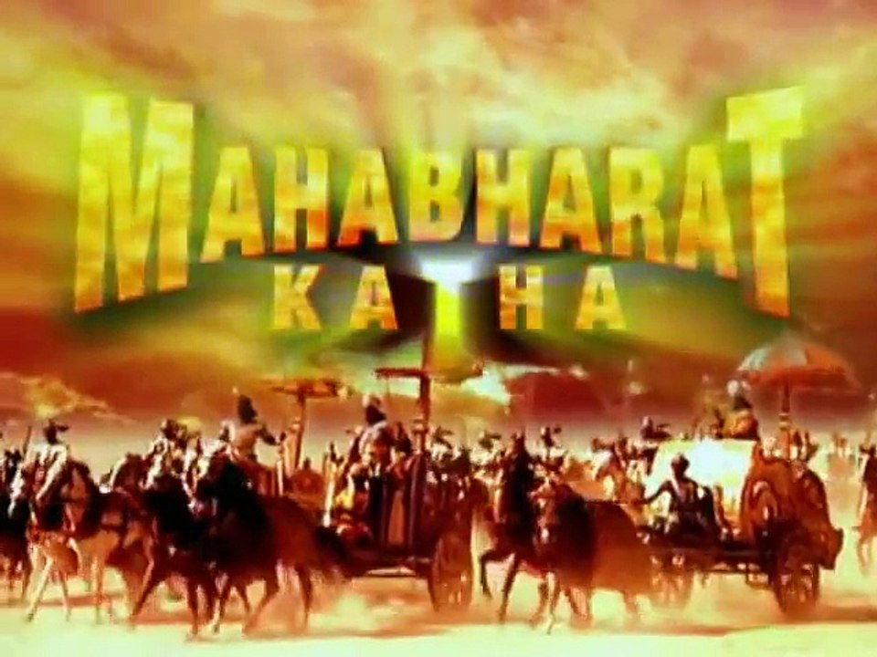 Mahabharat  - Episode 6