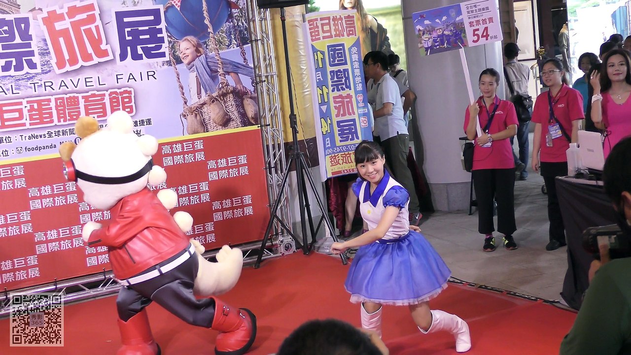 2016.11.11 2016高雄巨蛋國際旅展 開幕記者會 大魯閣草衙道 人偶舞蹈秀 [秀影365]