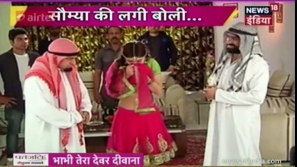 Shakti Astitva Ke Ehsaas Ki 12th November 2016 News - Surbhi Ka Plan Fail