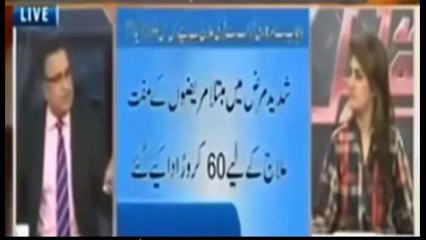 Pakistan praises Indian Hospitals and Doctors