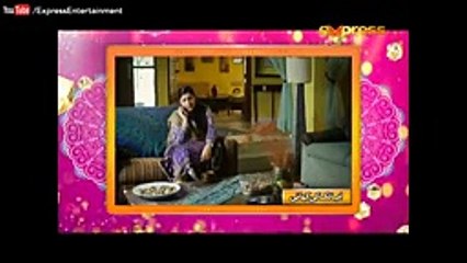 Dil Ek Khilona Tha Episode 10 on Express Entertainment 11th November 2016