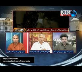 Issues- Naz Saihto- 11th November 2016
