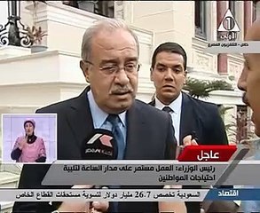 رئيس الوزراء: الشعب المصرى اختار الاستقرار والبناء وقيادتنا السياسية واعية