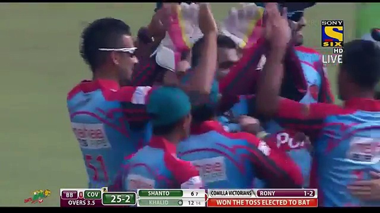 BPL 2016 Match 6 Comilla Victorians v Barisal Bulls Wickets