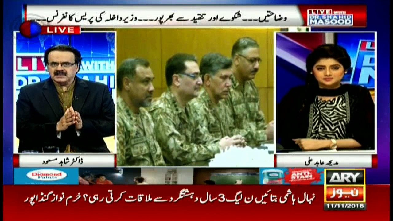Shahid Masood's analysis on Nehal Hashmi's stat...