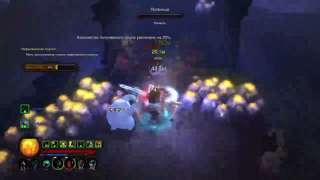 Игра как игра надо получать удовольствие (4)