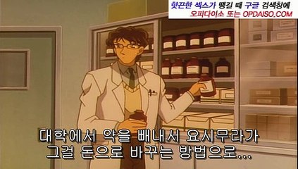 공덕오피 www.udaiso07.com 구로오피