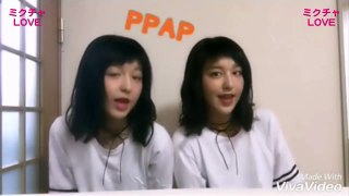 PPAP BY CUTE TWINS
