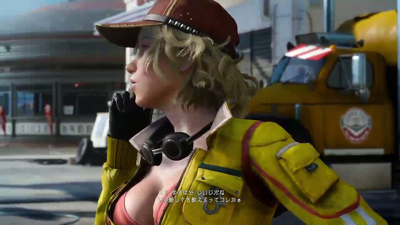 final fantasy 14 (3)