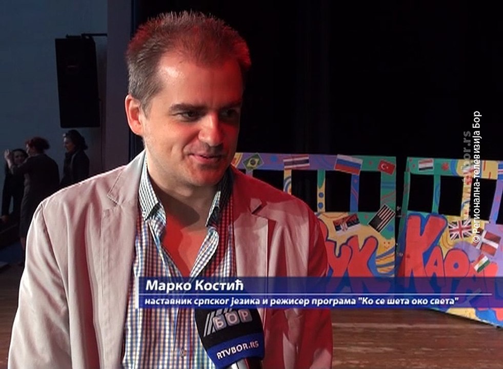 Višednevnim programima obeležen Dan OŠ „Vuk Karadžić“ u Negotinu, 11. novembar 2016. (RTV Bor)