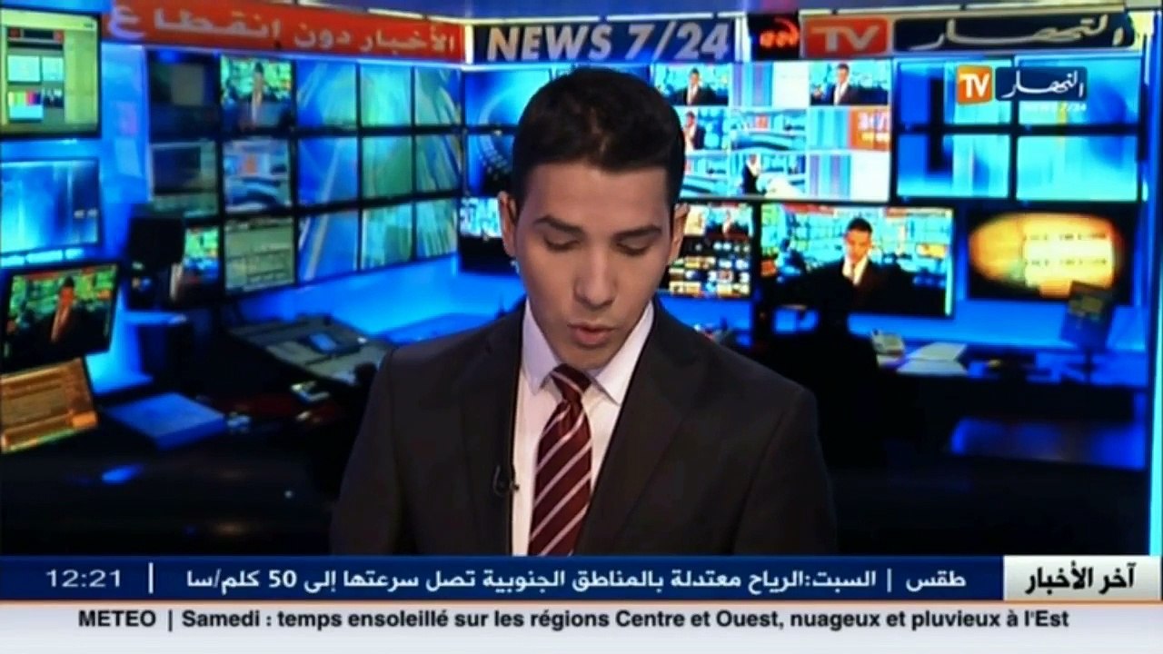 عدالة  الطيب لوح يعين 317 قاضي ويرسم 429 آخرين بالمحكمة العليا