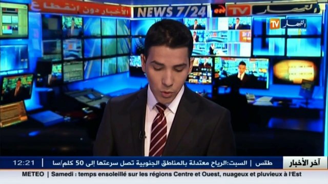 عدالة الطيب لوح يعين 317 قاضي ويرسم 429 آخرين بالمحكمة العليا