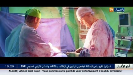 Download Video: تحقيق  رغم إغراءات الهجرة .. أطباء فضلوا البقاء في الجزائر.. تأتيكم أمسية الثلاثاء على النهار تي في