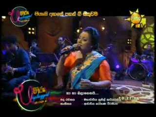 HUP - 2016-11-11 P01