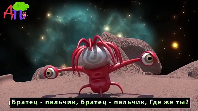 Семья пальчиков - инопланетян 3D | Детские песни | Martians Finger Family 3D in Russian