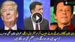 Habib Akram compares Donald Trump with Imran Khan & hints Imran can be next Prime Minister