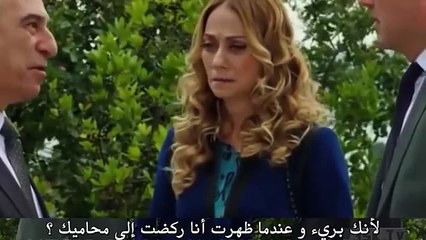 Bin Narin Saison 3 Ep 23 بين نارين الجزء الثالث الحلقة