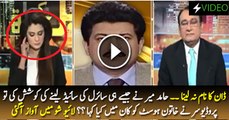See What Producer said in Anchor’s ear When Hamid Mir started talking in favor of Serial Almeida!