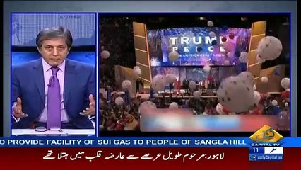 Bay Laag– 11th November 2016