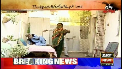 Man sets parents on fire in dreadful murder