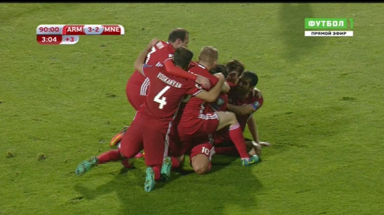 Gevorg Ghazaryan Goal HD - Armenia	3-2	Montenegro 11.11.2016