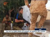 ليبيا: القوات الحكومية تقترب ببطء من حسم استعادة سرت