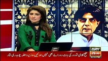 Bilawal Gair Sanjeeda Bacha Hai Use Urdu Bhi Nahi Aati, Chacha Chacha Karke Apne Waalid ke Umer ke Logo ki Tazheek karta Hai - Chaudhry Nisar