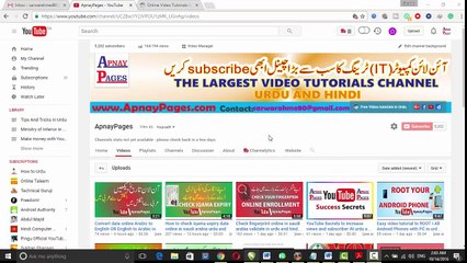 New Traffic Rule and Fine in Saudi Arabia urdu and hindi video tutorial