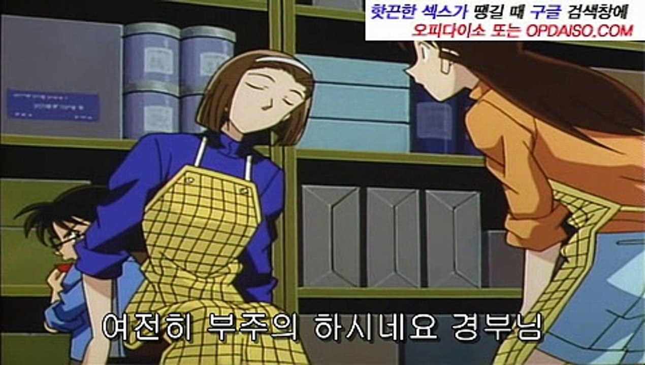 상록수오피 www.Udaiso04.com 청주오피