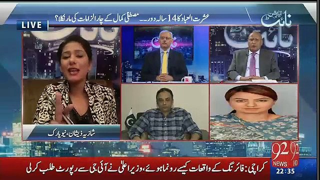 What Raw Said To Altaf Hussain About Governor Sindh After the Somalia Incident - Zafar Hilaly