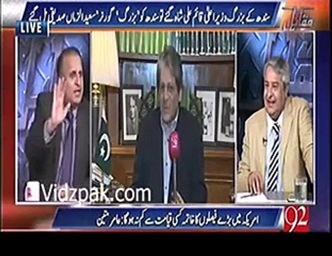Is Ch Nisar Dealing with Aayan Ali, Rauf Kalasra Reveals