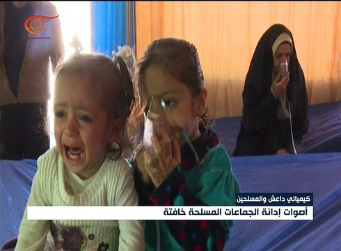 الكيميائي في سوريا: أصوات إدانة المسلحين خافتة