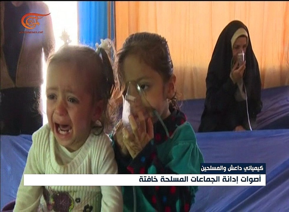الكيميائي في سوريا: أصوات إدانة المسلحين خافتة